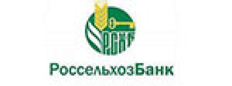 rosselhozbank