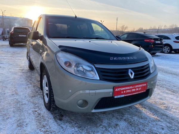 автомобиль автокредит без первоначального взноса. автомобиль без первоначального взноса. 6 109 л. автокредит на выгодных условиях. тойота аурис 1.